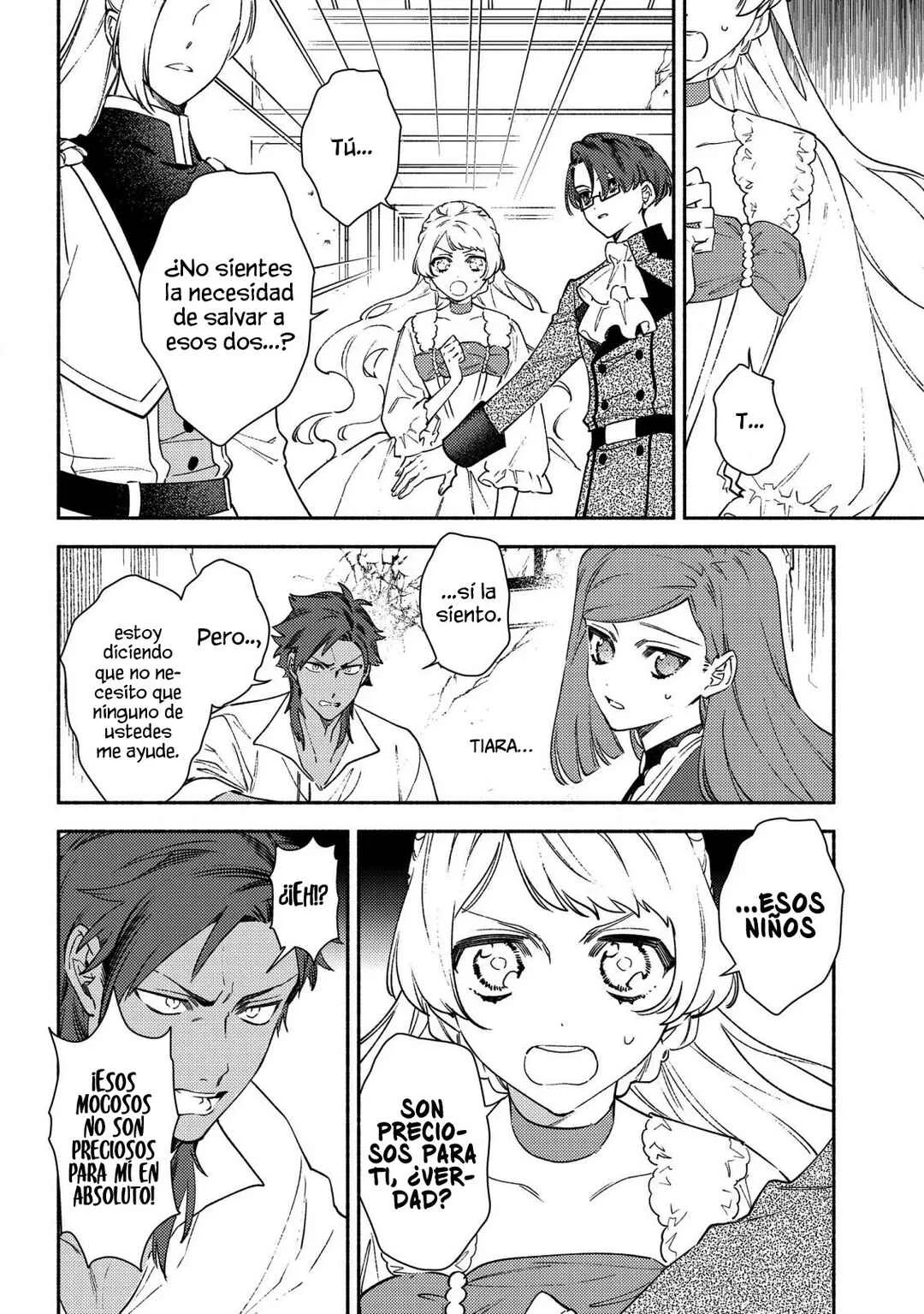 Higeki no Genkyou to Naru Saikyou Gedou Last Boss Joou wa Tami no Tame ni Tsukushimasu. - To the Savior Capítulo 2 - Page 20