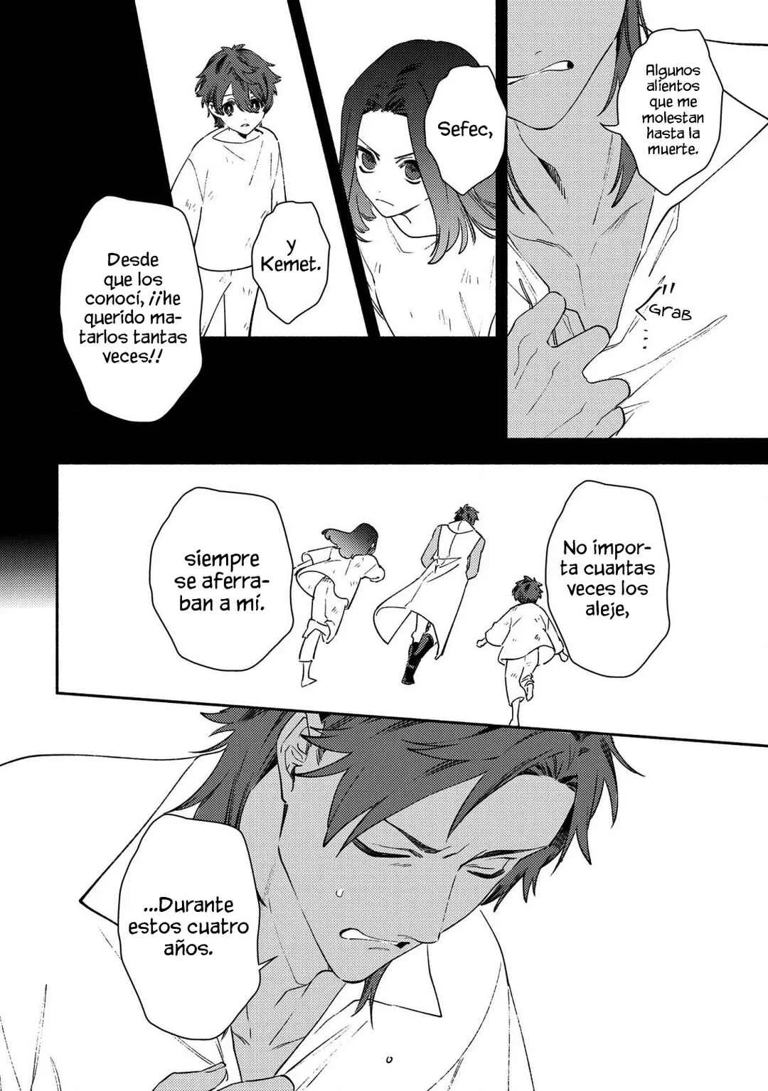 Higeki no Genkyou to Naru Saikyou Gedou Last Boss Joou wa Tami no Tame ni Tsukushimasu. - To the Savior Capítulo 2 - Page 22