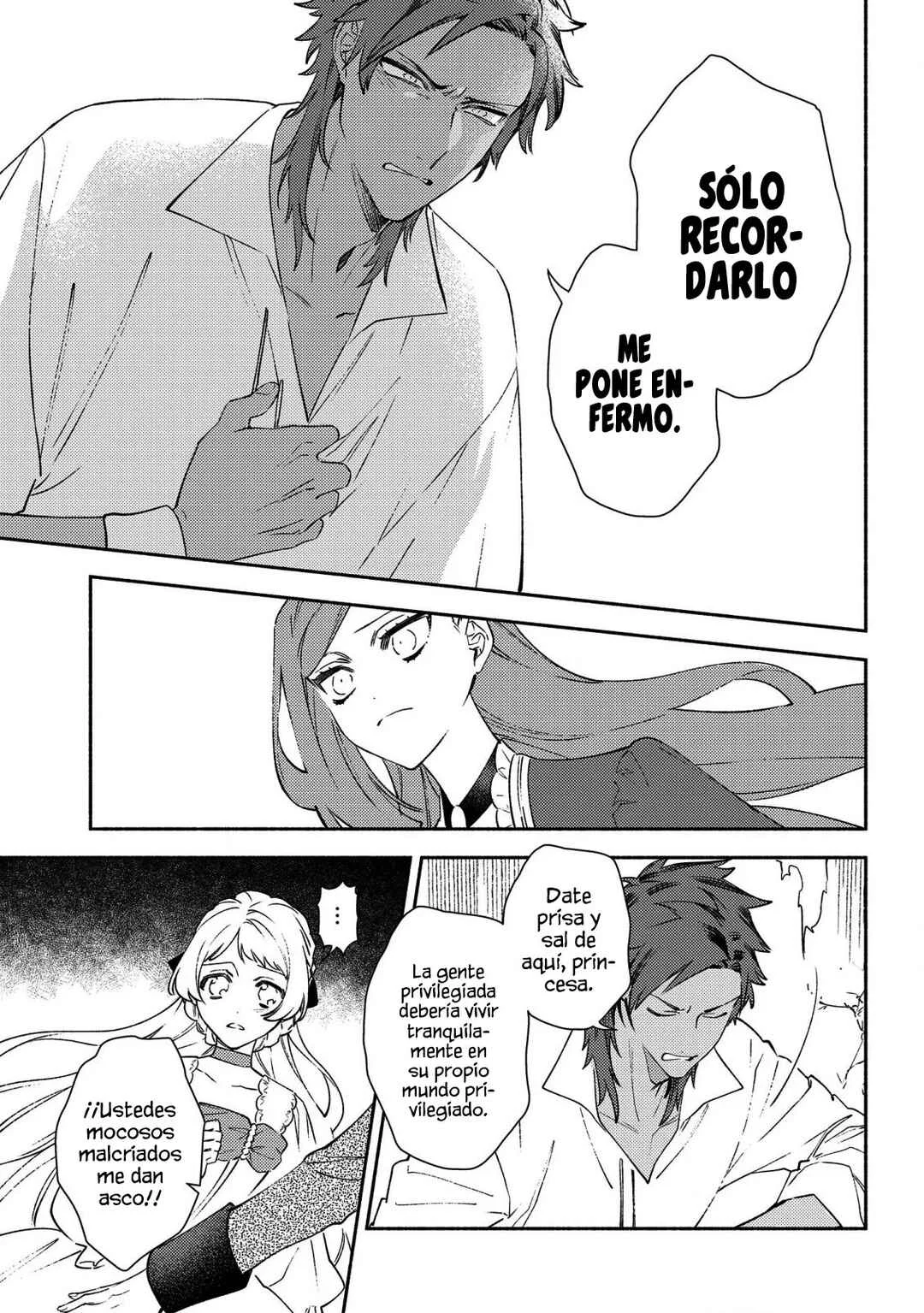 Higeki no Genkyou to Naru Saikyou Gedou Last Boss Joou wa Tami no Tame ni Tsukushimasu. - To the Savior Capítulo 2 - Page 23