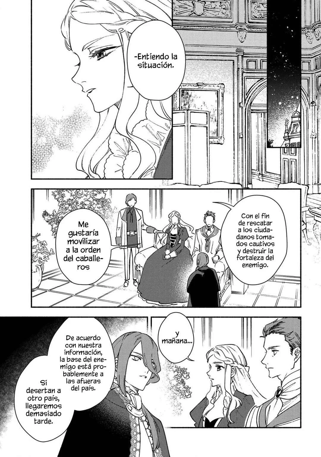 Higeki no Genkyou to Naru Saikyou Gedou Last Boss Joou wa Tami no Tame ni Tsukushimasu. - To the Savior Capítulo 2 - Page 25
