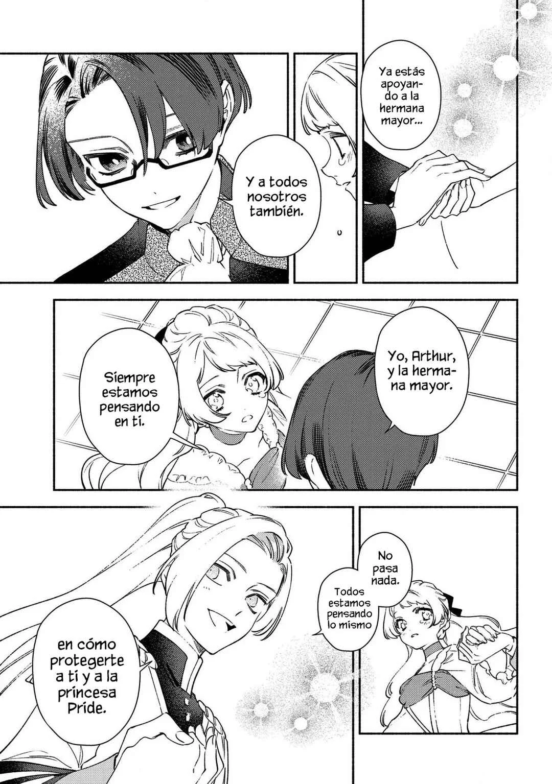 Higeki no Genkyou to Naru Saikyou Gedou Last Boss Joou wa Tami no Tame ni Tsukushimasu. - To the Savior Capítulo 2 - Page 31