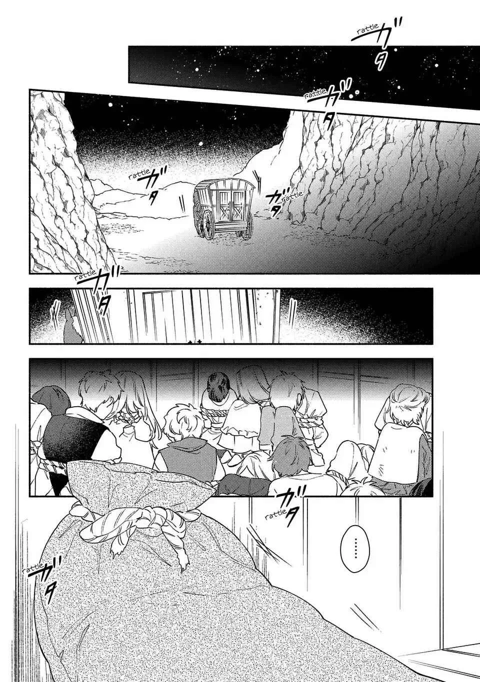 Higeki no Genkyou to Naru Saikyou Gedou Last Boss Joou wa Tami no Tame ni Tsukushimasu. - To the Savior Capítulo 3 - Page 4
