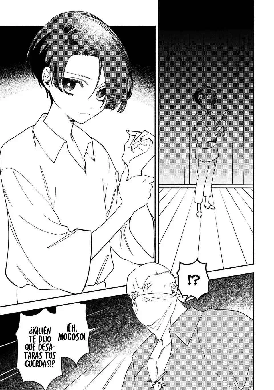 Higeki no Genkyou to Naru Saikyou Gedou Last Boss Joou wa Tami no Tame ni Tsukushimasu. - To the Savior Capítulo 3 - Page 9
