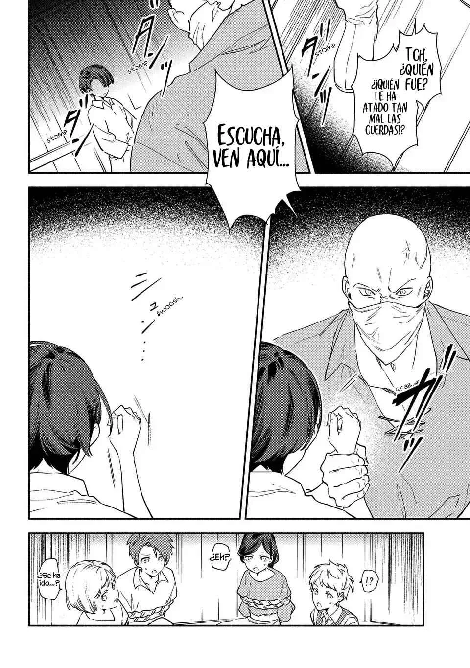 Higeki no Genkyou to Naru Saikyou Gedou Last Boss Joou wa Tami no Tame ni Tsukushimasu. - To the Savior Capítulo 3 - Page 10