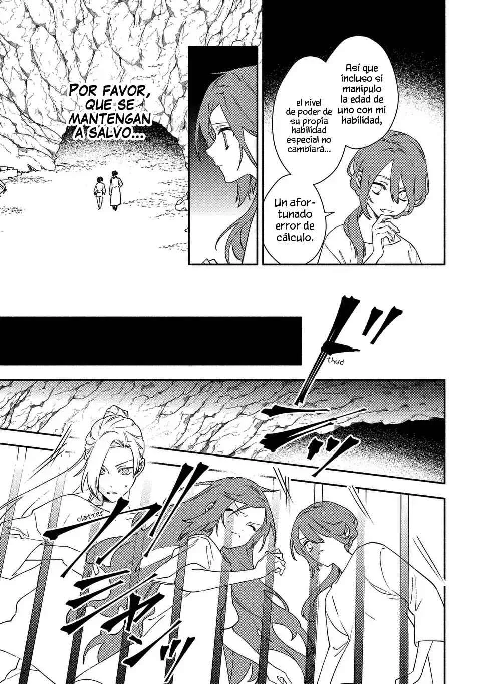Higeki no Genkyou to Naru Saikyou Gedou Last Boss Joou wa Tami no Tame ni Tsukushimasu. - To the Savior Capítulo 3 - Page 17