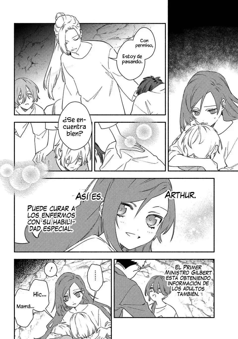 Higeki no Genkyou to Naru Saikyou Gedou Last Boss Joou wa Tami no Tame ni Tsukushimasu. - To the Savior Capítulo 3 - Page 20