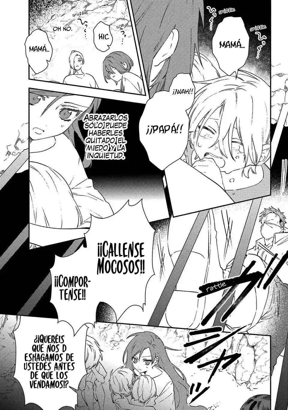 Higeki no Genkyou to Naru Saikyou Gedou Last Boss Joou wa Tami no Tame ni Tsukushimasu. - To the Savior Capítulo 3 - Page 21