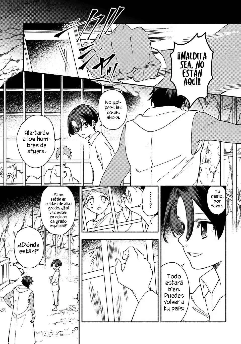 Higeki no Genkyou to Naru Saikyou Gedou Last Boss Joou wa Tami no Tame ni Tsukushimasu. - To the Savior Capítulo 4 - Page 5