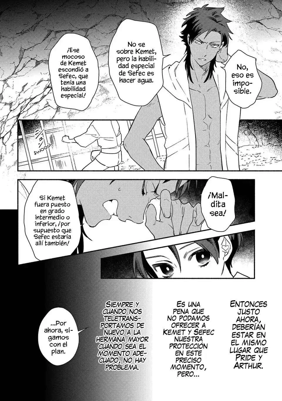 Higeki no Genkyou to Naru Saikyou Gedou Last Boss Joou wa Tami no Tame ni Tsukushimasu. - To the Savior Capítulo 4 - Page 6