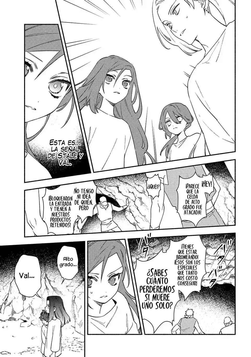 Higeki no Genkyou to Naru Saikyou Gedou Last Boss Joou wa Tami no Tame ni Tsukushimasu. - To the Savior Capítulo 4 - Page 13