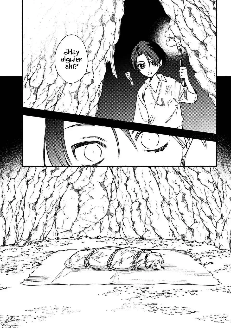 Higeki no Genkyou to Naru Saikyou Gedou Last Boss Joou wa Tami no Tame ni Tsukushimasu. - To the Savior Capítulo 5 - Page 5