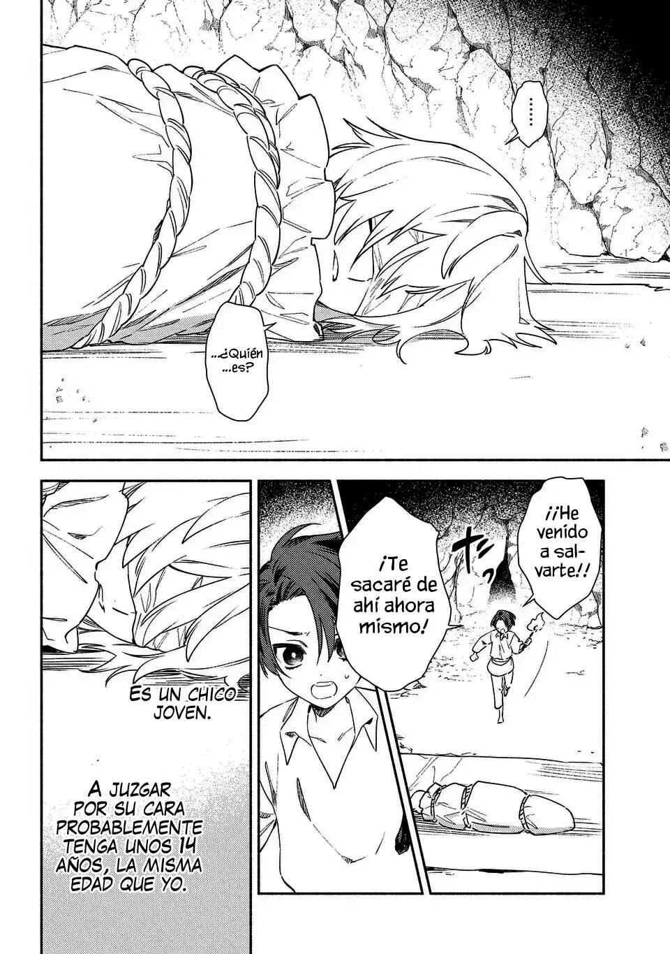 Higeki no Genkyou to Naru Saikyou Gedou Last Boss Joou wa Tami no Tame ni Tsukushimasu. - To the Savior Capítulo 5 - Page 6