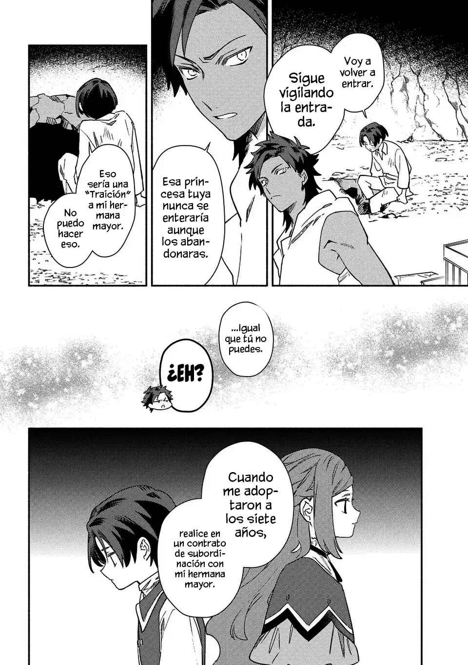Higeki no Genkyou to Naru Saikyou Gedou Last Boss Joou wa Tami no Tame ni Tsukushimasu. - To the Savior Capítulo 5 - Page 16