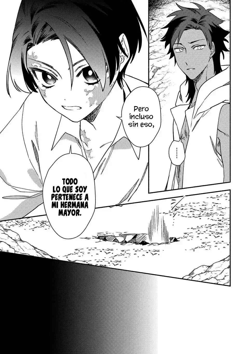 Higeki no Genkyou to Naru Saikyou Gedou Last Boss Joou wa Tami no Tame ni Tsukushimasu. - To the Savior Capítulo 5 - Page 17
