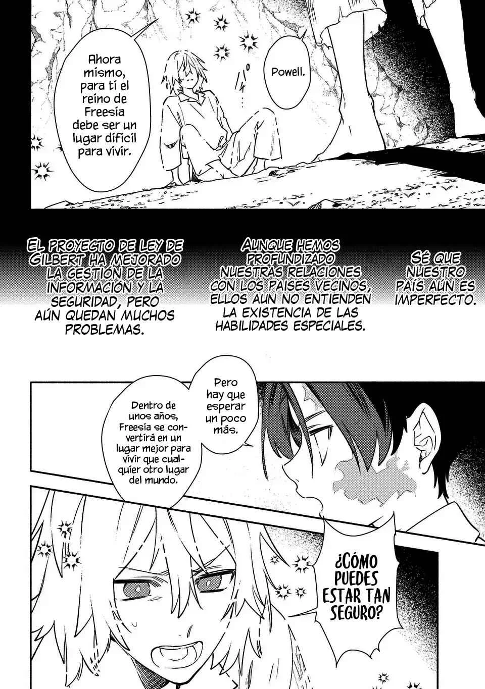 Higeki no Genkyou to Naru Saikyou Gedou Last Boss Joou wa Tami no Tame ni Tsukushimasu. - To the Savior Capítulo 5 - Page 20