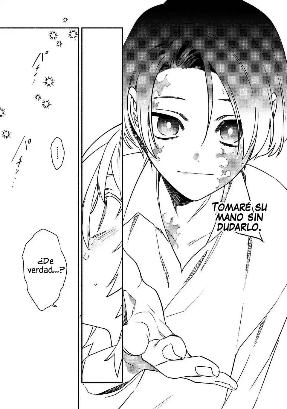Higeki no Genkyou to Naru Saikyou Gedou Last Boss Joou wa Tami no Tame ni Tsukushimasu. - To the Savior Capítulo 5 - Page 23