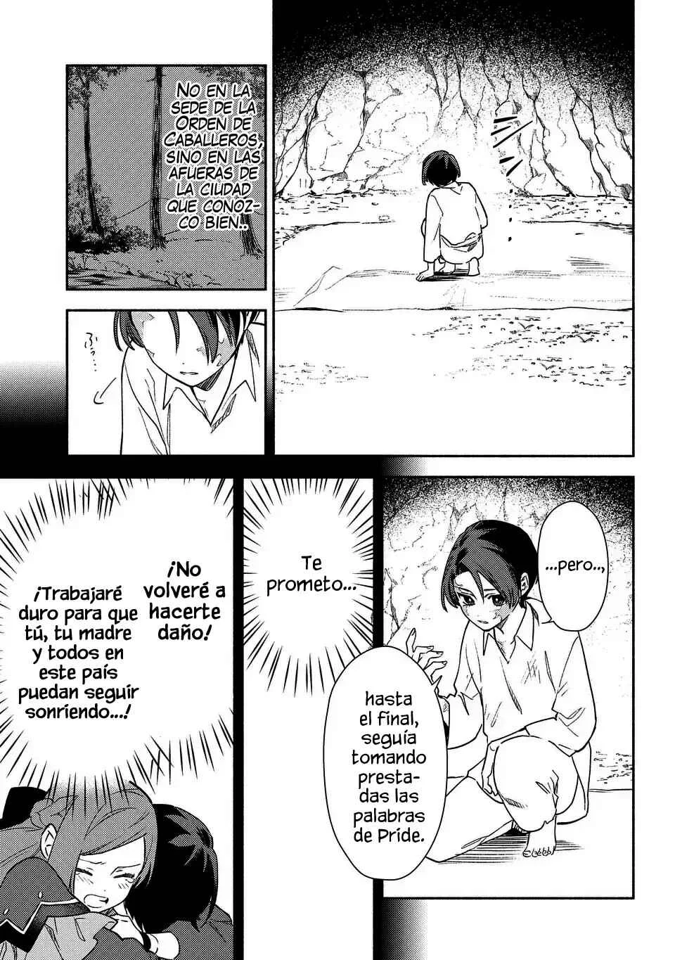 Higeki no Genkyou to Naru Saikyou Gedou Last Boss Joou wa Tami no Tame ni Tsukushimasu. - To the Savior Capítulo 5 - Page 27