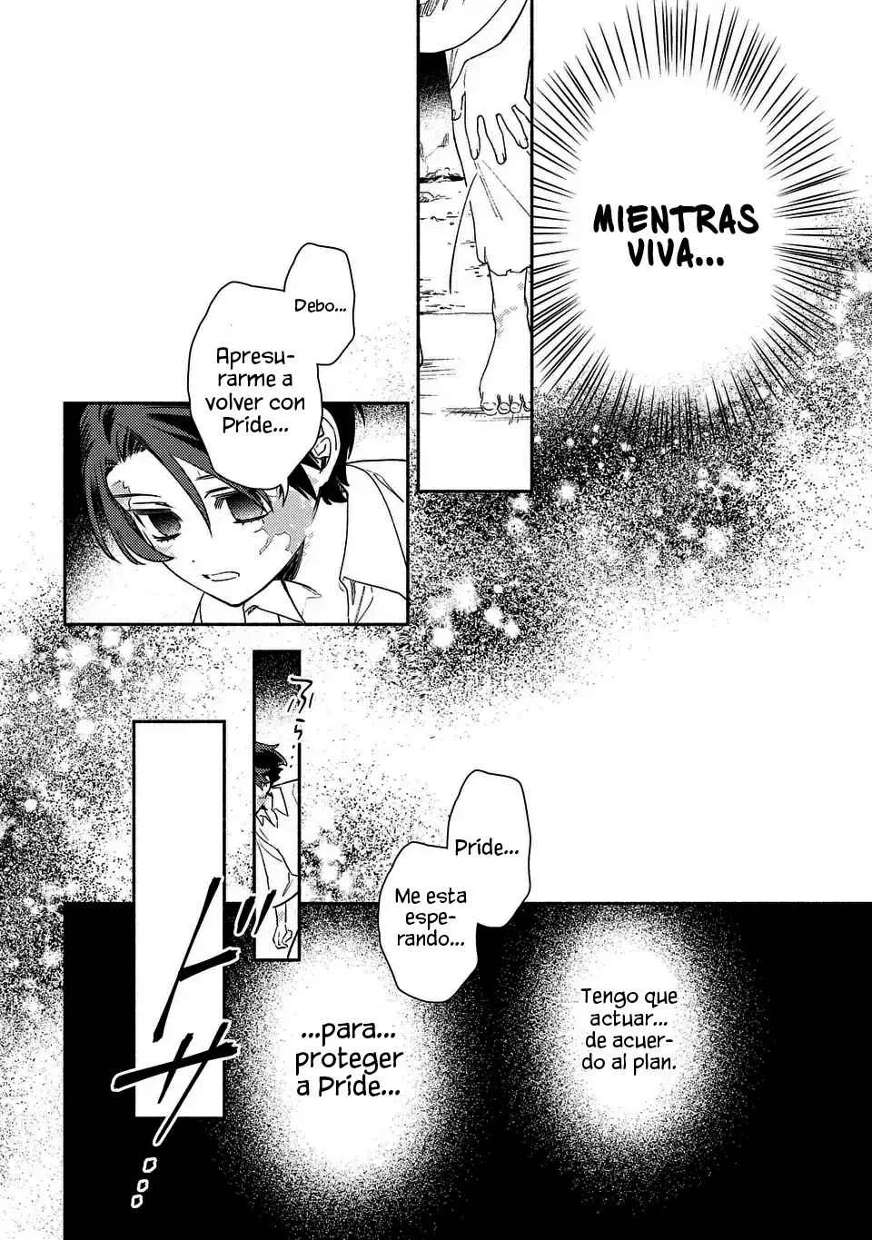 Higeki no Genkyou to Naru Saikyou Gedou Last Boss Joou wa Tami no Tame ni Tsukushimasu. - To the Savior Capítulo 5 - Page 28