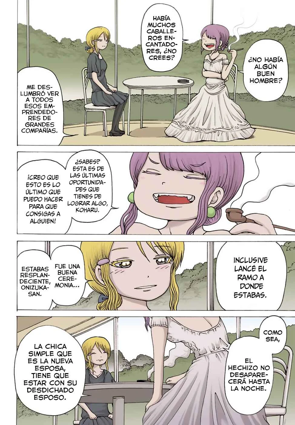 High Score Girl DASH Capítulo 1 - Page 5
