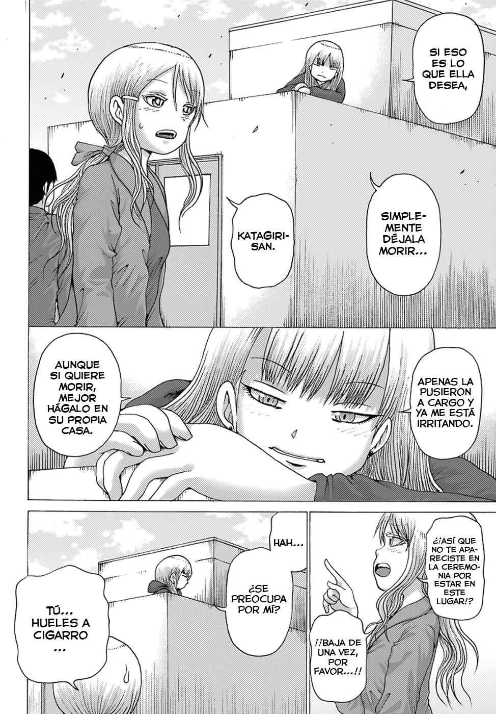 High Score Girl DASH Capítulo 1 - Page 13