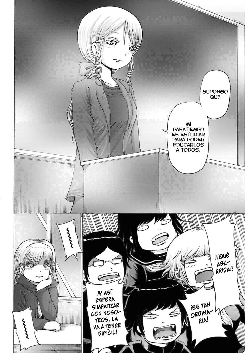 High Score Girl DASH Capítulo 1 - Page 20