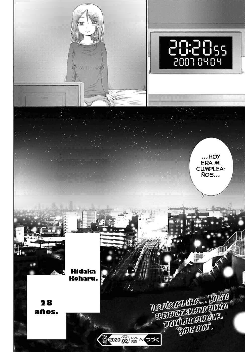 High Score Girl DASH Capítulo 1 - Page 24