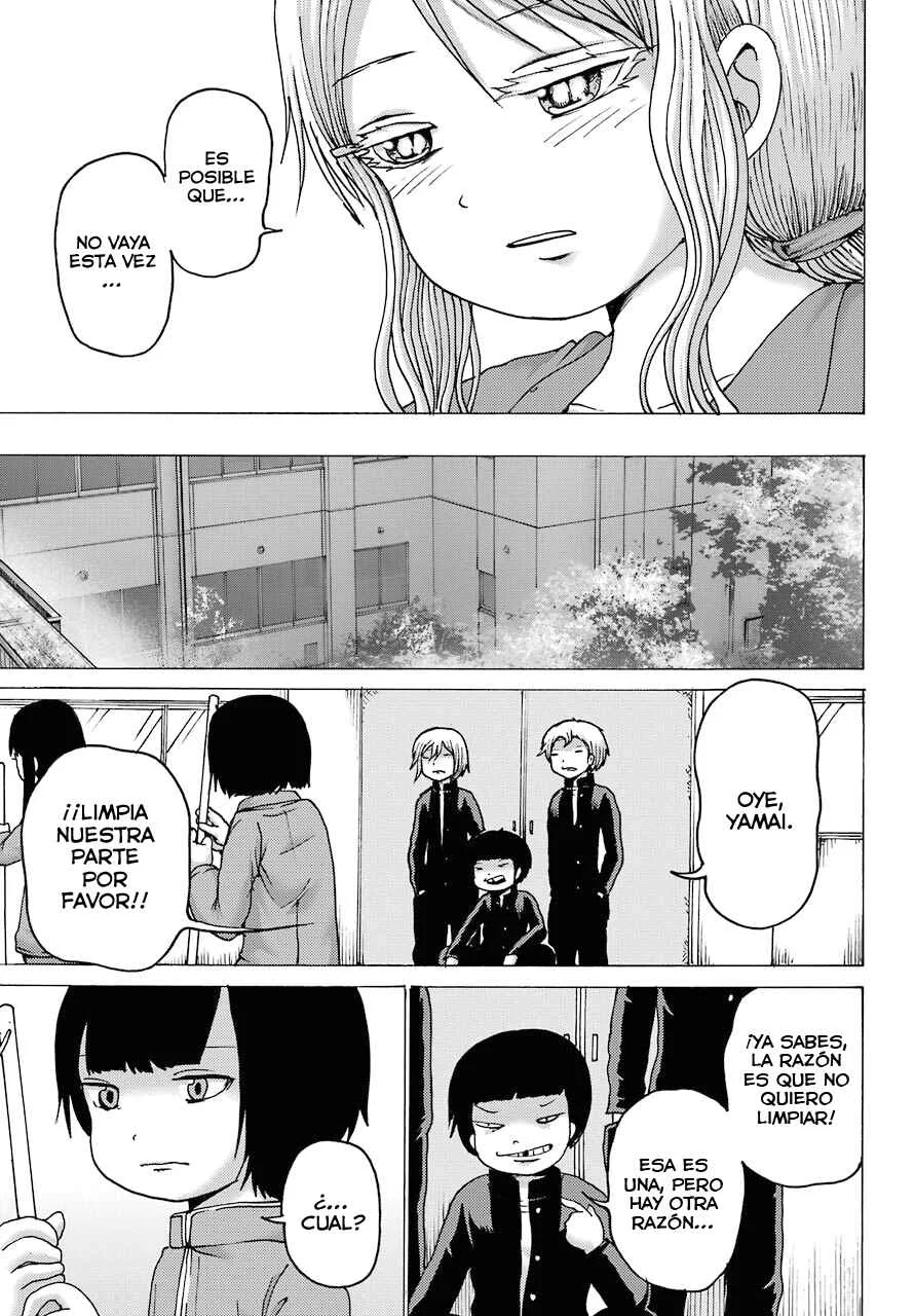 High Score Girl DASH Capítulo 2 - Page 10