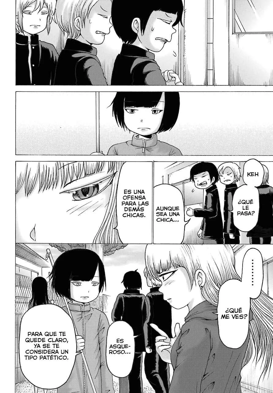 High Score Girl DASH Capítulo 2 - Page 15