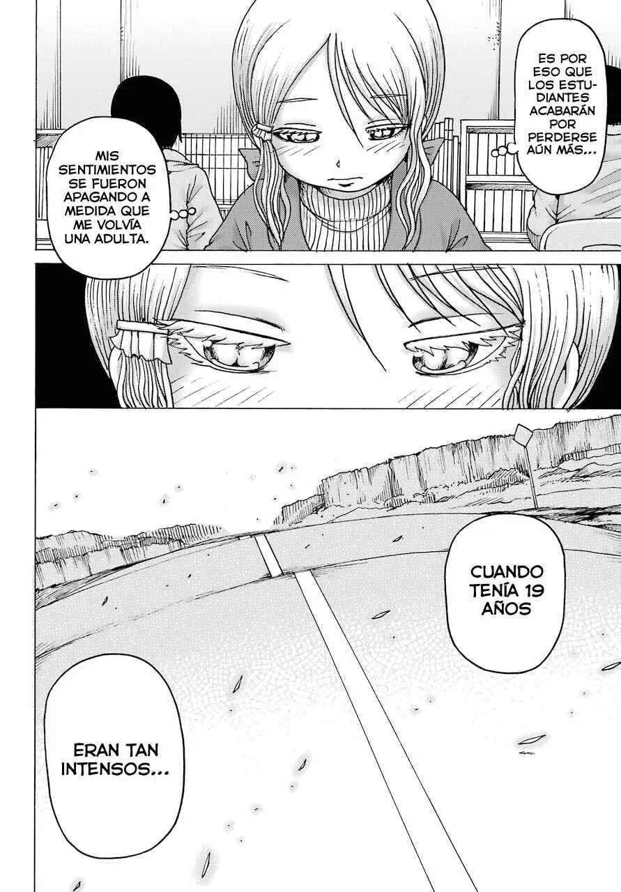 High Score Girl DASH Capítulo 3 - Page 7