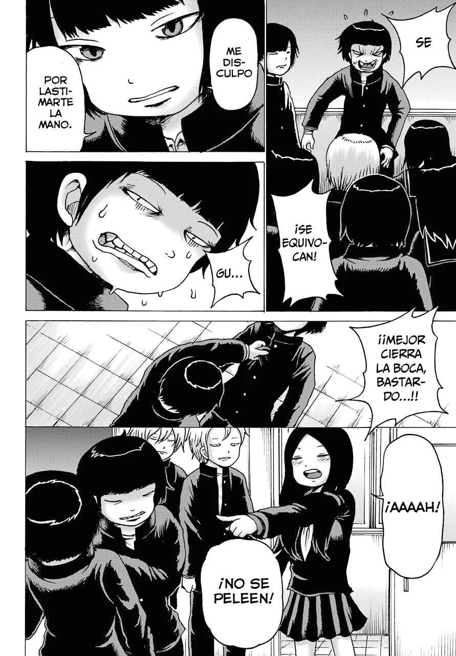 High Score Girl DASH Capítulo 3 - Page 15