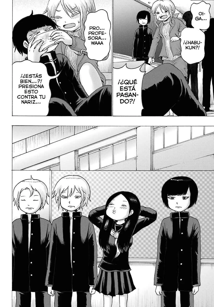 High Score Girl DASH Capítulo 3 - Page 21
