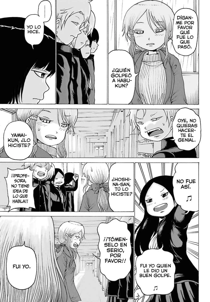 High Score Girl DASH Capítulo 3 - Page 22