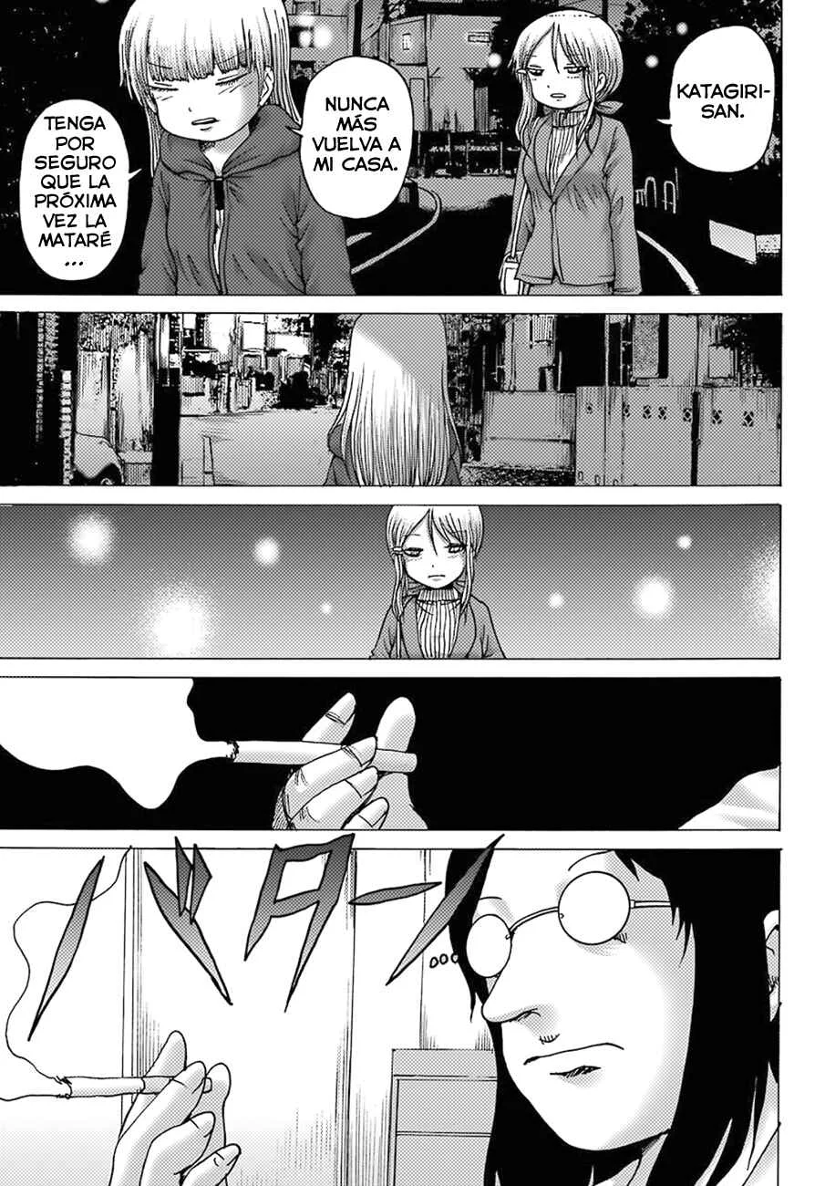 High Score Girl DASH Capítulo 4 - Page 22