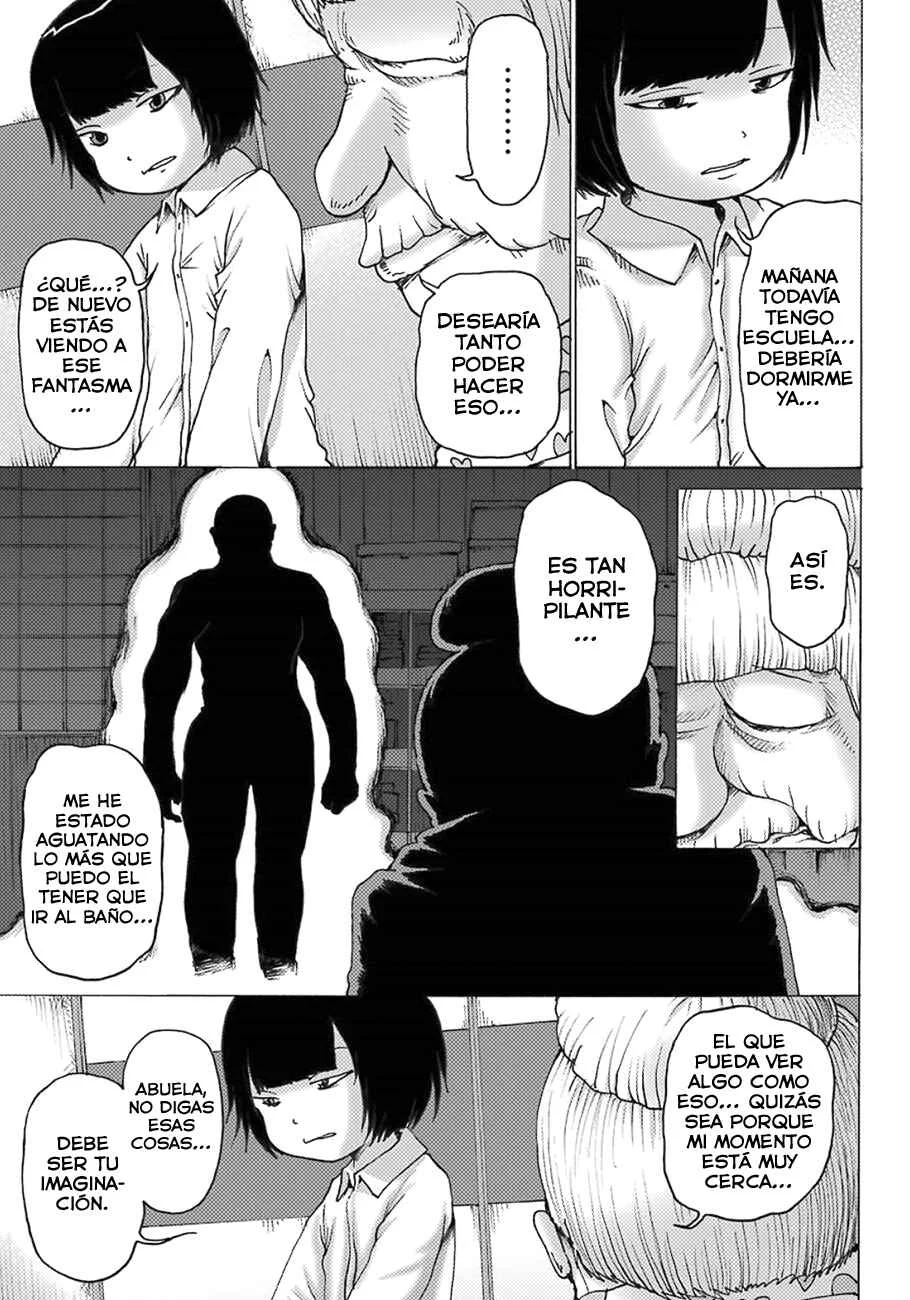 High Score Girl DASH Capítulo 5 - Page 4
