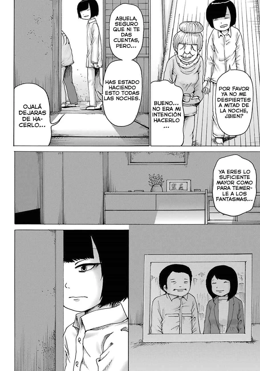 High Score Girl DASH Capítulo 5 - Page 5