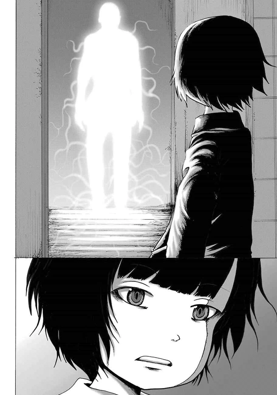 High Score Girl DASH Capítulo 5 - Page 7