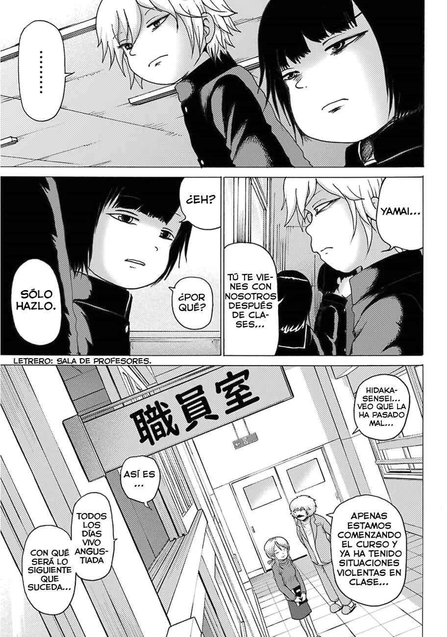 High Score Girl DASH Capítulo 5 - Page 10