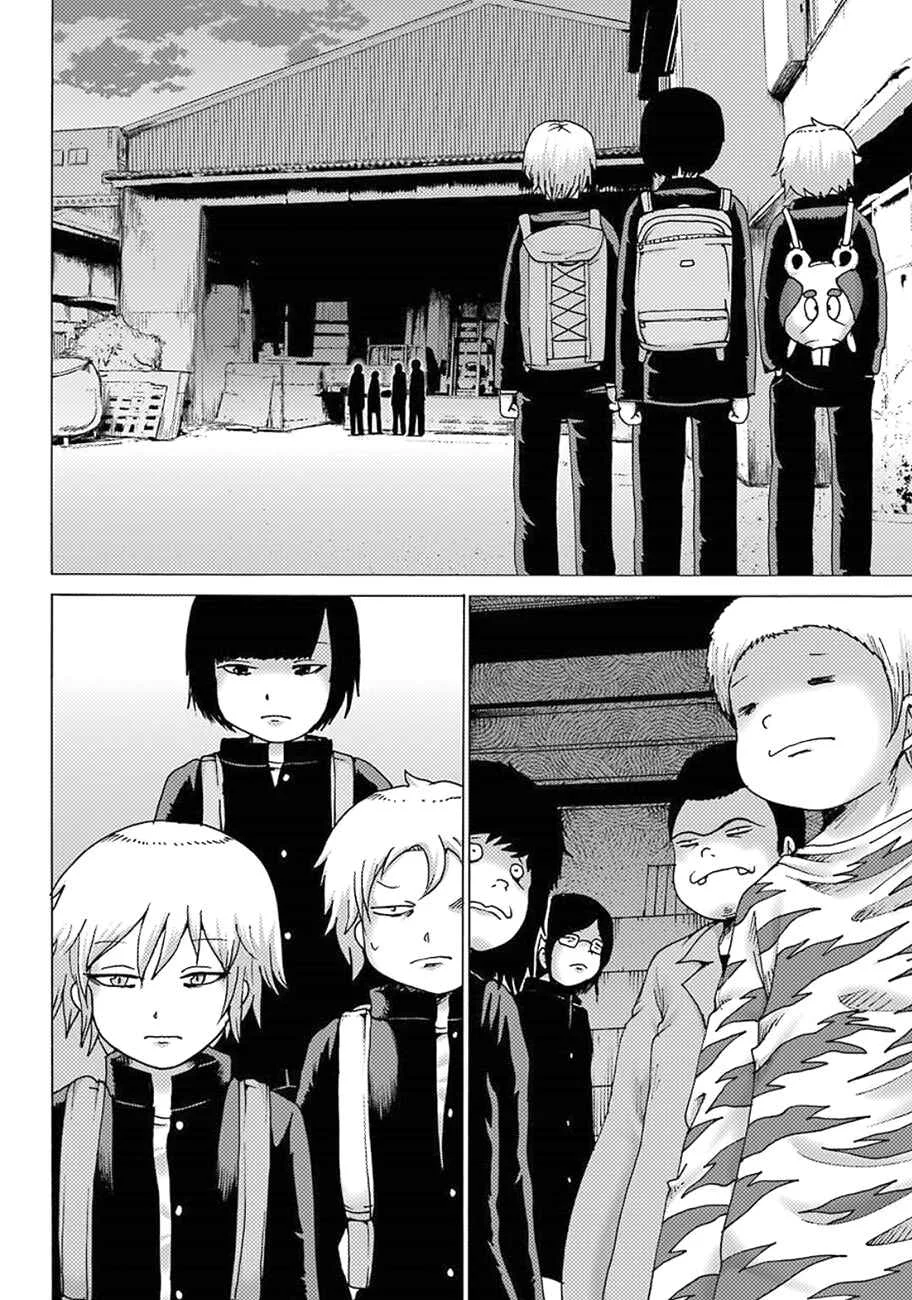 High Score Girl DASH Capítulo 5 - Page 15