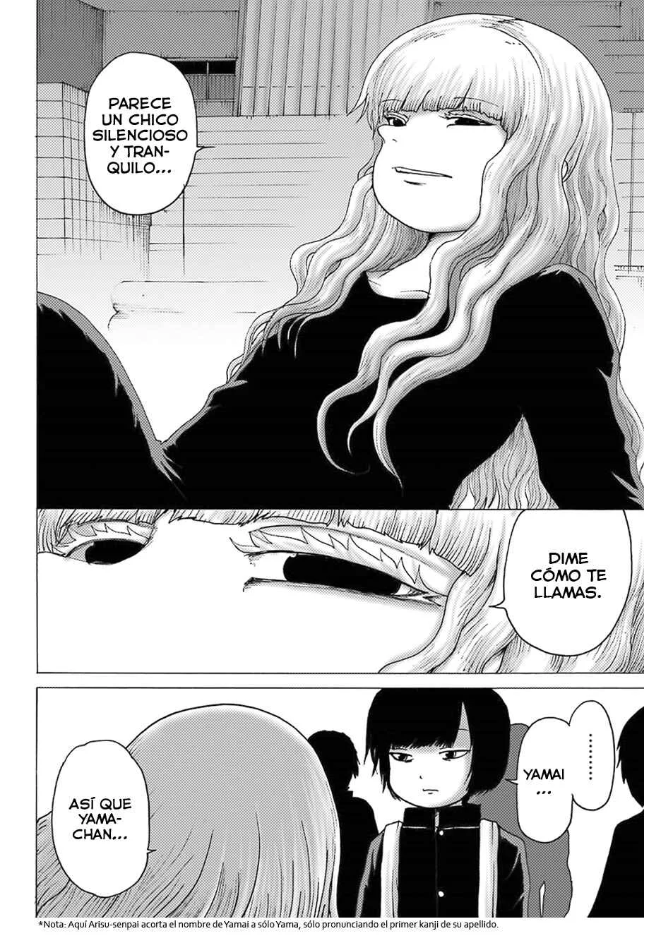 High Score Girl DASH Capítulo 5 - Page 17