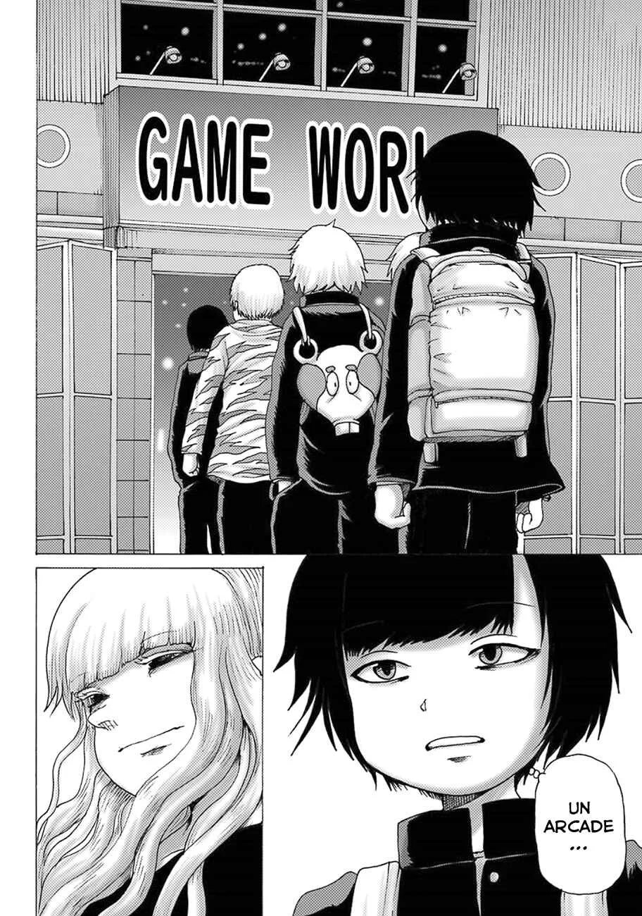 High Score Girl DASH Capítulo 5 - Page 23