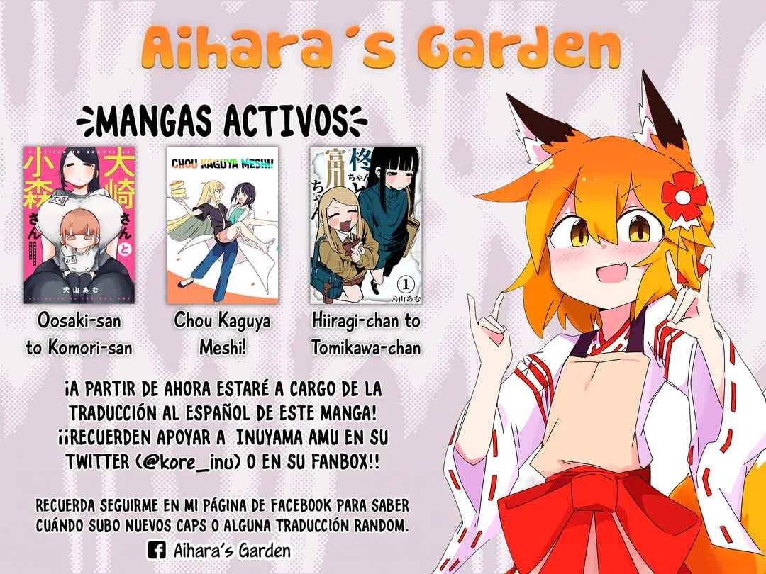 Hiiragi-chan to Tomikawa-chan Capítulo 1: Hiiragi-chan y las Crepas - Page 7