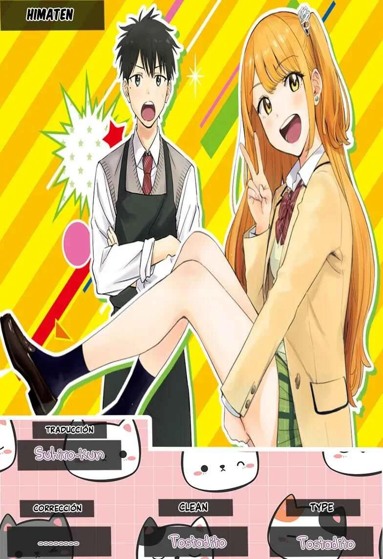 Himaten! Capítulo 5: Un trabajador muy competente - Page 1