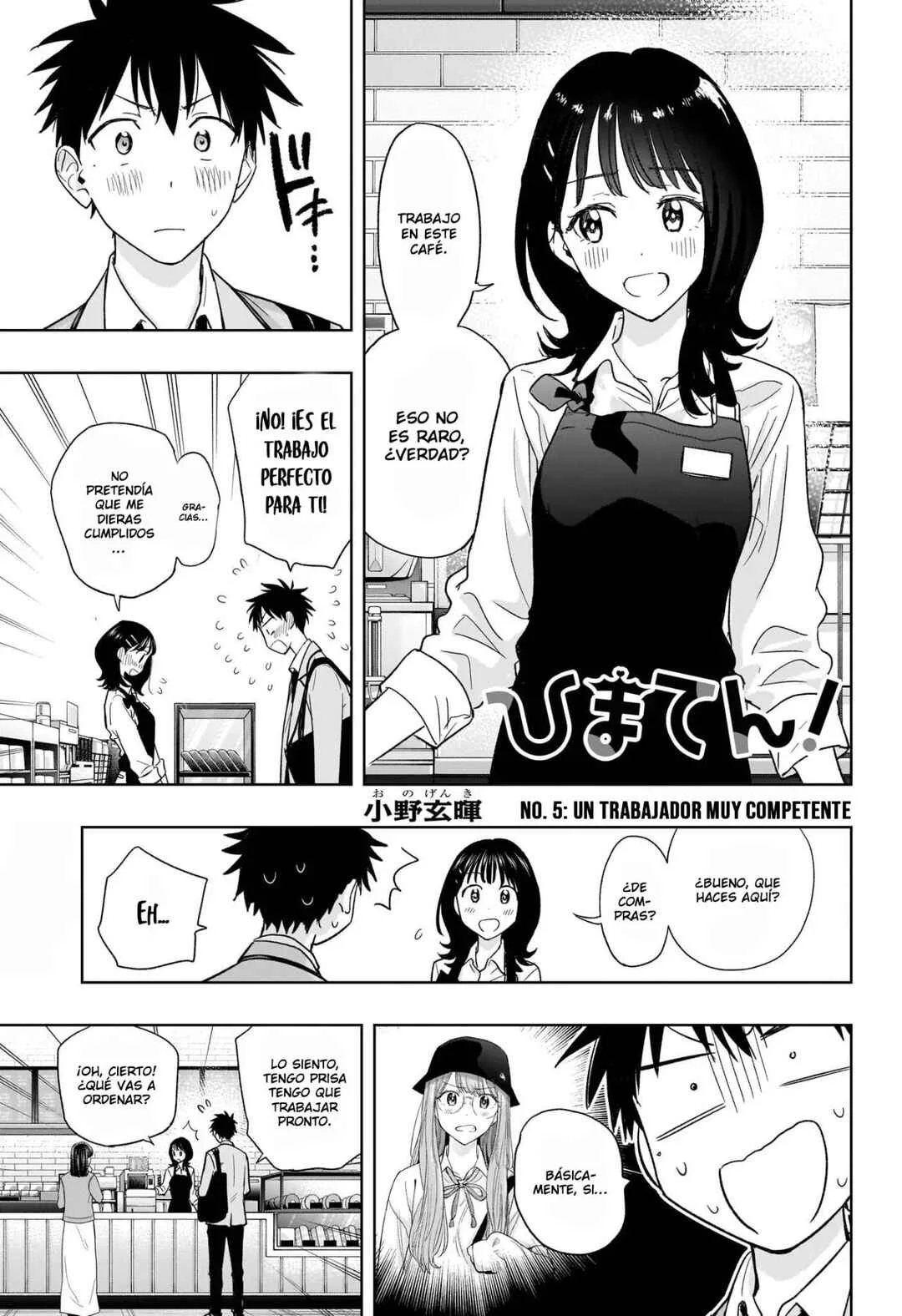 Himaten! Capítulo 5: Un trabajador muy competente - Page 2