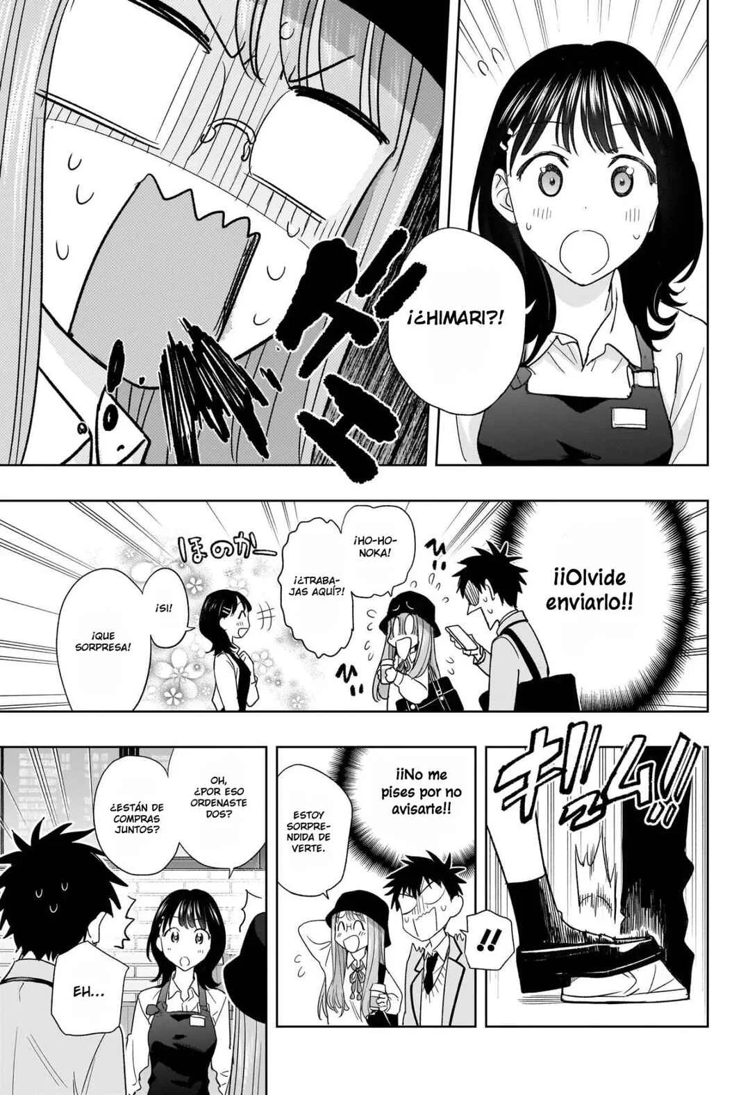 Himaten! Capítulo 5: Un trabajador muy competente - Page 6