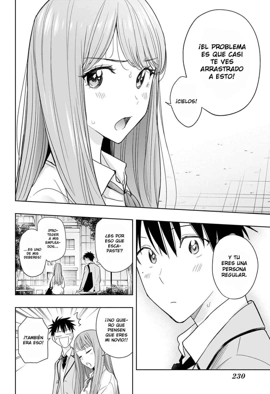 Himaten! Capítulo 5: Un trabajador muy competente - Page 15
