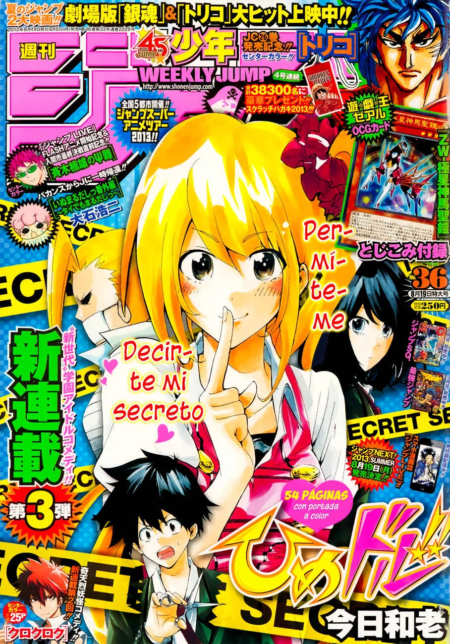Hime-dol!! Capítulo 1: Samejima Alto y Tachibana Asuka - Page 3