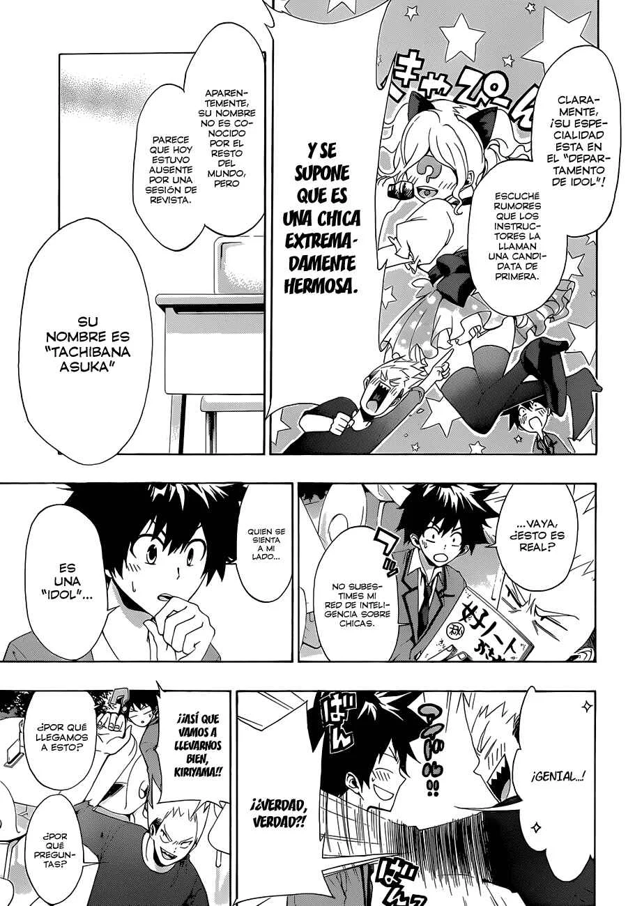 Hime-dol!! Capítulo 1: Samejima Alto y Tachibana Asuka - Page 19
