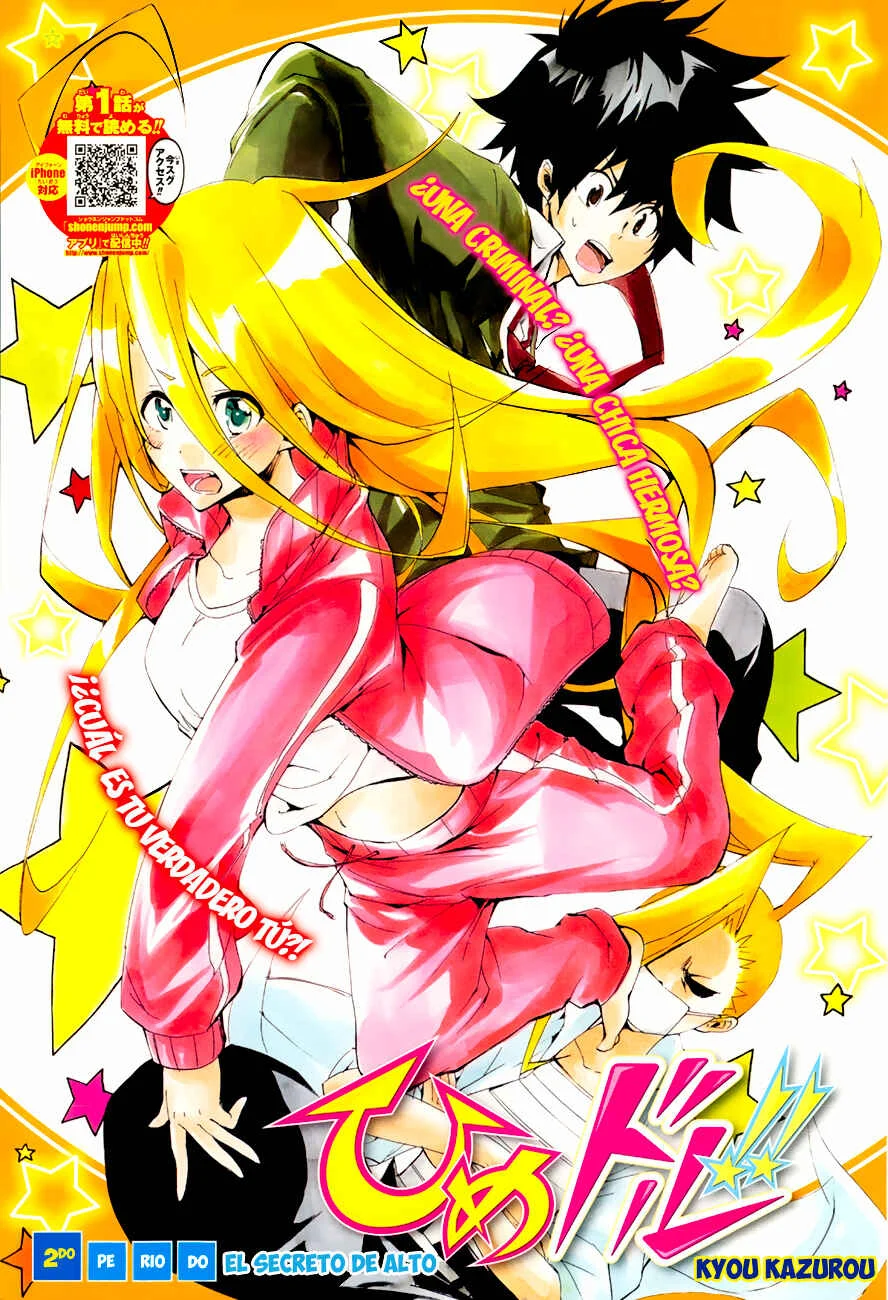 Hime-dol!! Capítulo 2: El Secreto de Alto - Page 3