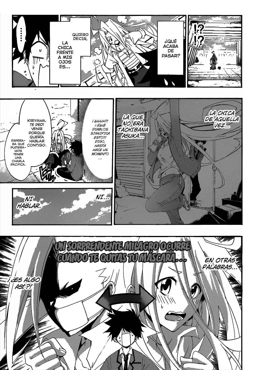 Hime-dol!! Capítulo 2: El Secreto de Alto - Page 5