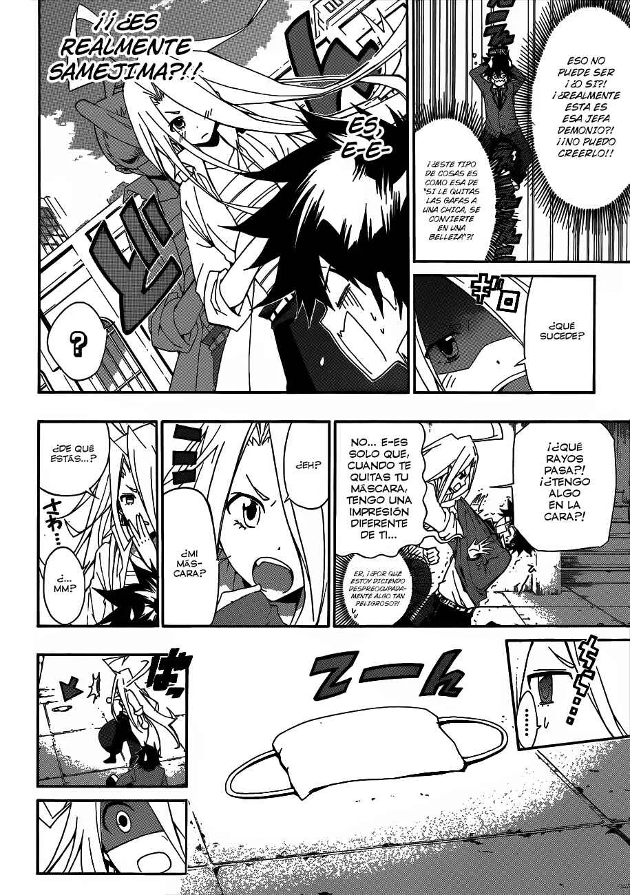 Hime-dol!! Capítulo 2: El Secreto de Alto - Page 6